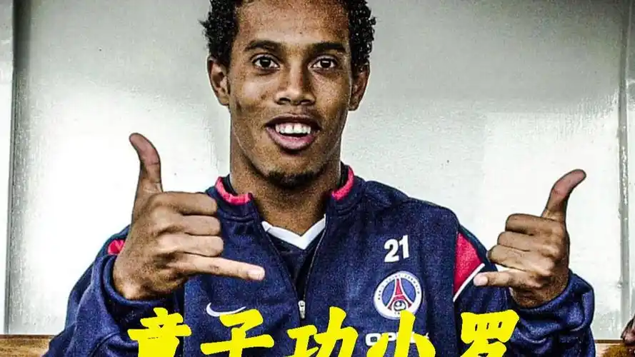 的潜在影响
